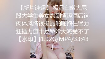 -台湾美人ladyyuan诱惑老板 房间好冷 能帮小媛暖暖身体吗