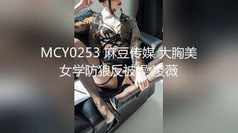 G奶女仆装文静美少女，脱光光柔软大奶子，微笑小骚逼特写，双指扣穴自慰一脸呆萌