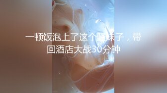 中年老夫妻在厨房操逼，真她妈的饥渴-群p-漂亮