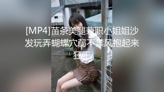 刚整形后的女孩下海赚钱