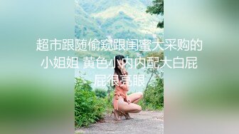 乌克兰美女Mila Azul的Onlyfans最新大合集，各种道具秀尺度更大，肛塞、假jb、电动玩具自慰【730V】 (159)