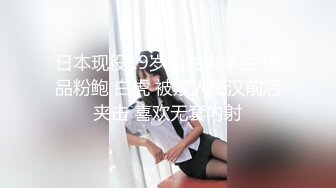 熟女阿姨 别拍脸啊 没有拍脸 拍逼 阿姨身材丰腴 掰开骚穴就是无套输出