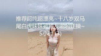 [MP4/ 707M] 流出酒店偷拍 气质甜美女和被男友一边啪啪一边对着性器官拍特写