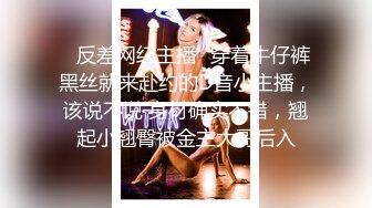 丰满骚情美少妇D淫浪调情师啪啪大秀 开档丝袜先口后啪