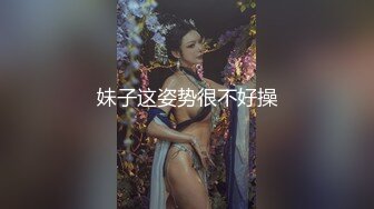 极品尤物新人女神！高颜值超级骚！说话嗲嗲，情趣装特写吃吊，表情很是诱惑，白丝袜美腿，骑乘位