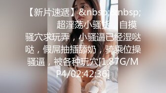 ♈网红女神♈潮喷淫娃〖小水水〗瑜伽课后入长腿大胸的女学员，高难度姿势潮吹，生活中的傲娇女神，私下就是这么淫荡