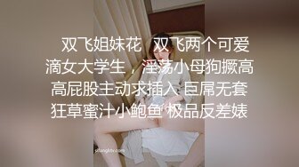 广西。露脸。反响不错的话可以继续更新。请求管理员解除禁言