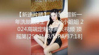 [MP4/ 1.08G] 新人下海纹身小姐姐！酒店开房两男轮流操！带上套套直接开怼，骑在身材磨屌