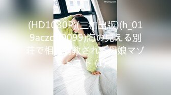 最新JVID顶级SSS极品女神▌璃奈酱 ▌日系风情旅馆美人的邂逅 极嫩白虎神鲍 玩乳揉穴淫水泛滥成灾108P1V