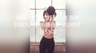 【新片速遞】可纯可风骚的少女诱惑，全程露脸高颜值洗干净了陪狼友发骚，干净的逼逼没有几根毛，揉奶自慰特写展示好刺激[661MB/MP4/57:49]