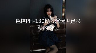 【极品探花❤️AI画质增强】外围女神猎啪『大熊探花』约啪高颜值文学系萝莉美女 极品长腿美乳操起来非常爽 超清3K原版