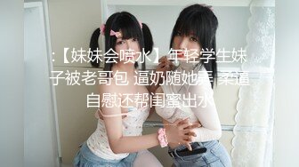 afchinatvBJ多恩_20180530