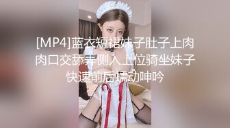 麻豆传媒 MTVQ20 料理淫家 EP2 肉棒挑选是胜败的关键