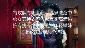 （下面看此女的联系方式和全集视频完整版）仙女裙真是让人浮想翩翩