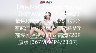 [MP4/ 809M] 老哥约了个苗条妹子直播啪啪 洗完澡交上位骑坐大力猛操