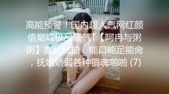 -换妻游戏呀 今夜3对夫妻 年度换妻淫乱盛宴 颜值都不错 互相舔胸摸逼 交换伴侣激情无限