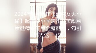 ☀️反差小骚货☀️淫乳女神〖下面有根棒棒糖〗JK魅惑小可爱，娇嫩小蜜穴被大鸡巴哥哥狠狠的捅，魔鬼身材 高潮颤挛抽搐