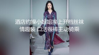 楼凤专家--养生会所探店~ 巨乳大奶熟女、35+妙龄少妇