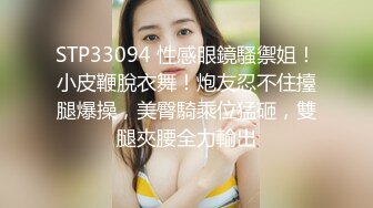 夯先生之按摩棒虐阴调教爆操丰满人妻，还喊“痛”微露脸，精彩对白多