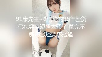 【国产版】[JDBC-062]季妍希 把性感理发师按在床上操 精东影业