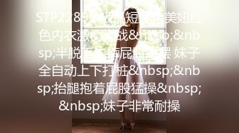 漂亮巨乳美眉 吹拉弹唱样样精通 上位全自动 无美肥鲍鱼