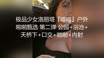 不情不愿的小女友