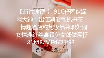 高潮204次 小穴痉挛2670次 快速抽插4250次 潮水数不胜 高潮觉醒 被迫开发的美少女高潮 持续高潮的极致色情FUCK 广濑成美