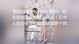 国产AV 葫芦影业 HUL022 旧上海四女子往事6