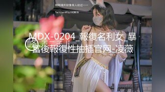 [MP4/873M]6/12最新 淫荡女仆靠骚逼上位大肥鲍挑战14根大肉棒被干到爽VIP1196