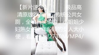 [MP4]牛仔裤甜美妹子啪啪舔奶调情口交抬腿侧入抽插大力猛操