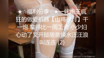 【小智寻花】酒店约操轻熟女，服务周到舔遍全身