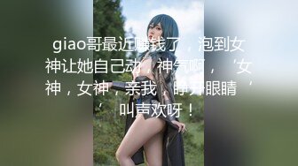 纯上帝视角偸拍艳福不浅四眼直男偸情人妻美少妇，特意穿个骚内裤，激情69式，床头肏到床尾，呻吟声销魂