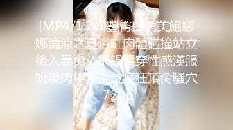 【yinqirijilove3p】2024年推特绿帽淫妻爱好者异性SPA被操，少妇喜欢被陌生男人操！