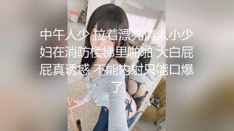 《震撼泄密》身临其境身材无敌微博40万粉大奶一线天秀人美女【何嘉颖】露三点和摄影师互动画面唯美诱人4K超清