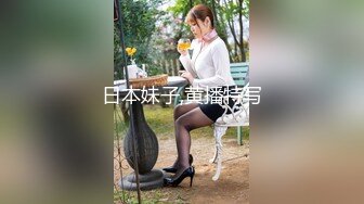 《最新力推✿震撼精品》爆火推特人气反差母狗，苗条长腿女神级【露娜000】景区商场地铁人前极限露出啪啪啪，母狗属性拉满