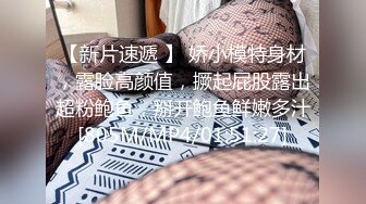 STP15318 约了个黑衣妹子，摸奶舌吻69口交上位骑乘猛操，还有个老哥再旁边观战