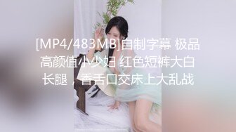 【中指通报S1EP9】首位重量级代班主播上线啰!!彩美旬果的Fans Club到底划不划算--又传网红下海录製谜片