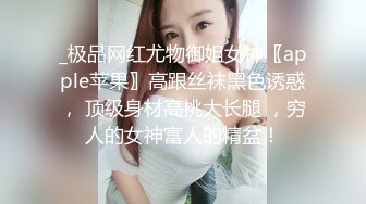 极品中韩混血美少女【全球户外玩勾搭】约炮两个粉丝玩3P真刺激 轮操小骚穴 最后口爆吞精多精差点喝饱