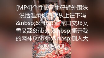 10万粉极品身材颜值巅峰比女人还女人清纯外围T【小奶油】私拍，被金主各种玩肏，嗲声嗲气雌雄难辨直男最爱 (1)