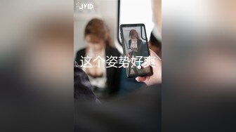 [MP4/ 260M] 美少女91女神小情趣 开档牛仔迷情 撞击蜜臀刮擦白虎阴户