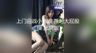 美丽人妻客厅激情大战