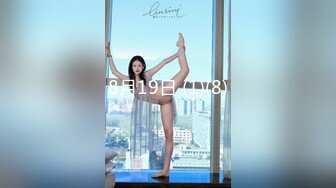 美国高颜值粉嫩TS伪娘人妖❤️sadie❤️Onlyfans最新合集【194V】 (18)