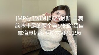 STP26414 ?爆乳御姐? 价值20美刀超人气爆乳女神 ▌乐乐▌狐妖女友榨精 超狂尺度G奶乳交口爆 完美爆乳蜜穴