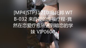 [MP4/ 1.66G]&nbsp;&nbsp;美少妇露脸喂大哥吃奶子，交大粗屌好骚，让小哥多体位蹂躏爆草，黑丝上位抽插，后入爆草开飞机真骚