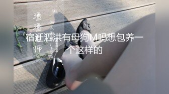 御姐人妻优雅气质尤物人妻〖青芒果〗偷偷进入房间操骚女，配合很默契，AV棒初体验 饥渴性感少妇极度淫骚