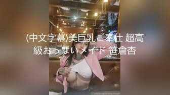 美女网红小可儿深夜床上给粉丝送福利