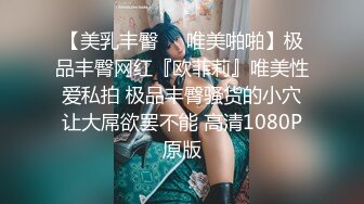 绿帽奴，老婆爱3p