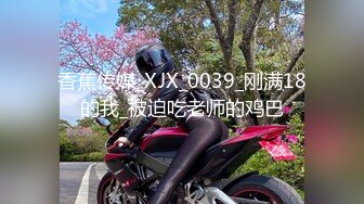 (麻豆傳媒)(mdl0009-1)(20230121)致八零年代的我們 上集 年少的性慾和衝動-艾熙、梁佳芯.TS