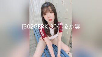 一身腱子肉内射Jk美女同事，身材太顶了【完整版72分钟已上传简 介】