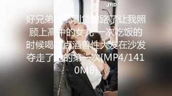 [MP4/ 801M] 清纯学生妹，猫耳朵卡哇伊，白丝袜美腿足交，小男友操逼，骑上来扶屌插